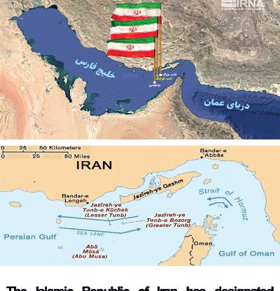 El 30 de noviembre marca la soberanía histórica permanente e inequívoca de la República Islámica de Irán sobre las tres islas del  Golfo Pérsico