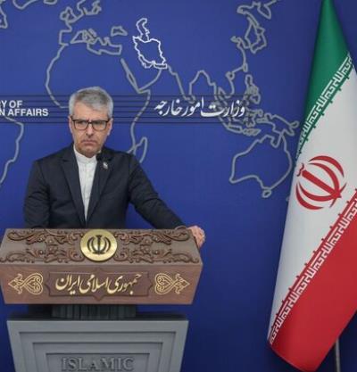 Cancillería: EEUU se ha convertido en la mayor amenaza contra la paz y la seguridad internacionales