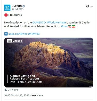 De las fortalezas de Alamut al Patrimonio Mundial de la UNESCO