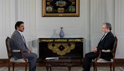 وزارت امور خارجه- 