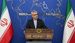 وزارت امور خارجه- 